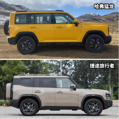哈弗猛龙和捷途旅行者到底该怎么选，这篇超详细对比将给你答案