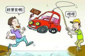 江西江裕长安新能源汽车：从选车到提车，一定当心这几个坑！