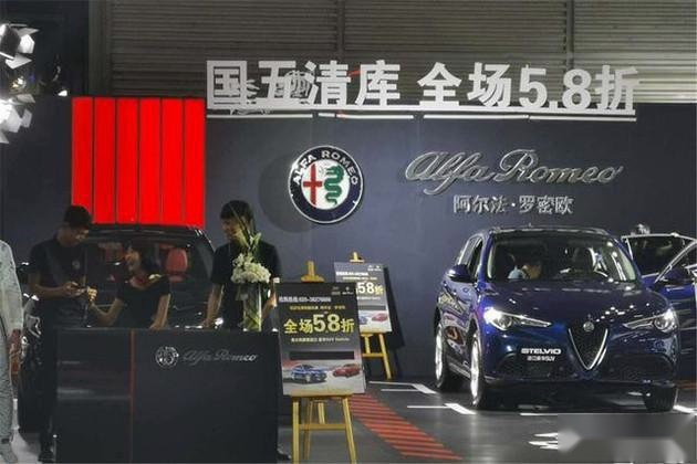 操控性能不比宝马差，新款上市，满足国六，能大卖吗？