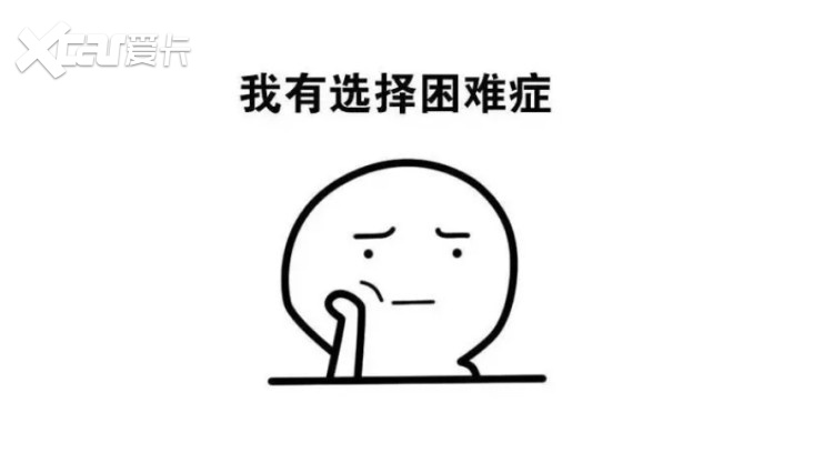 爱卡汽车爱咖号