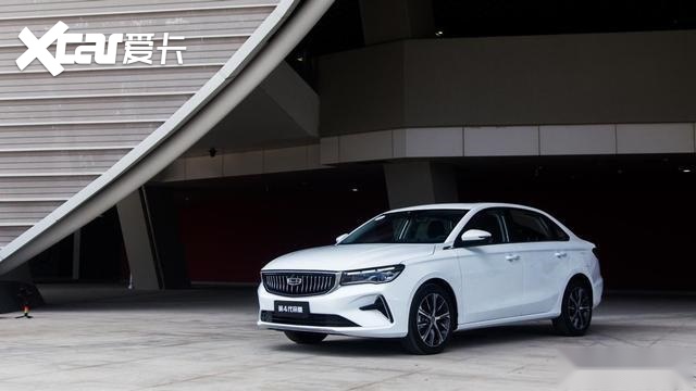 吉利第四代帝豪正式上市699万元起售价