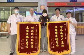 湖州邦尔毫米级复位，助患者60天“走”完特殊出差