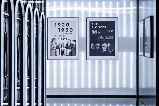 道朗格携标志性进口车首度亮相广州车展