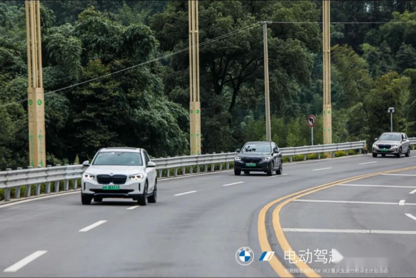 驾驶宝马总能让人嘴角上扬，“电动宝马”也不例外
