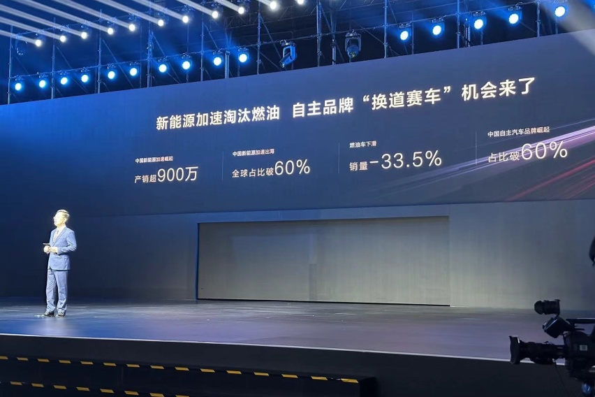 集齐大空间+插混+三排下沉座椅+高阶智驾，星海V9才卖17.99万起！