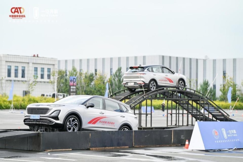 十万级家用SUV首选 奔腾T90汽车运动会精彩收官