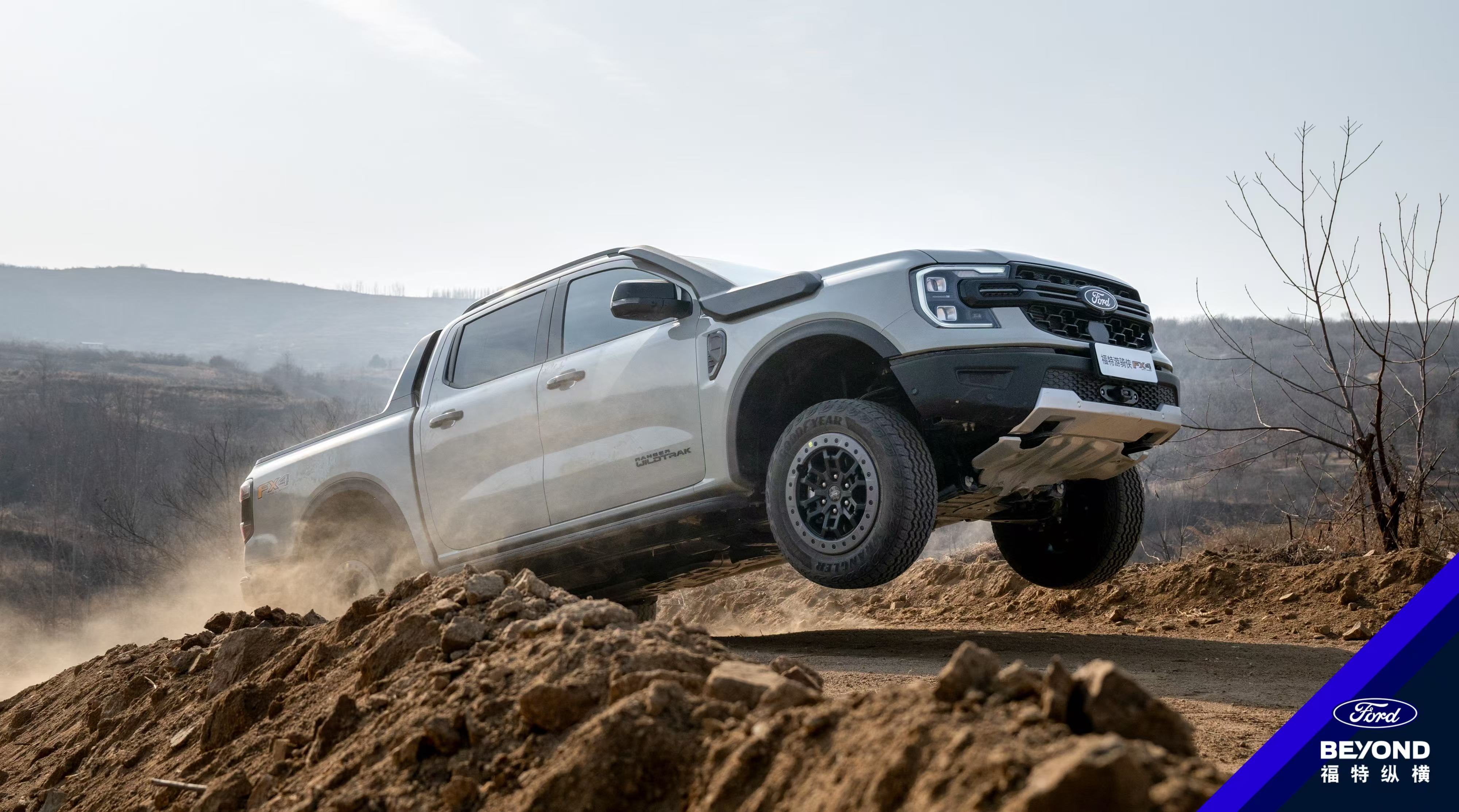 ���a(ch��n)С�������������T�bRanger FX4ɳ���؄e����ʽ�������ۃr28.58�fԪ