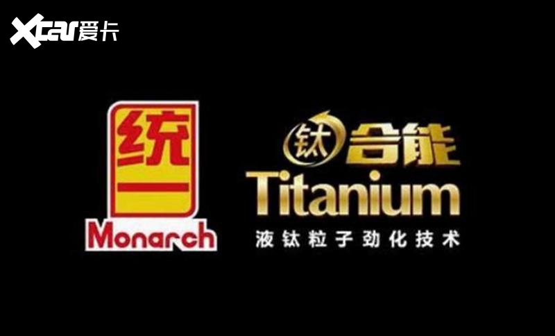 矿物质机油还能用吗？听听统一润滑油专家怎么说