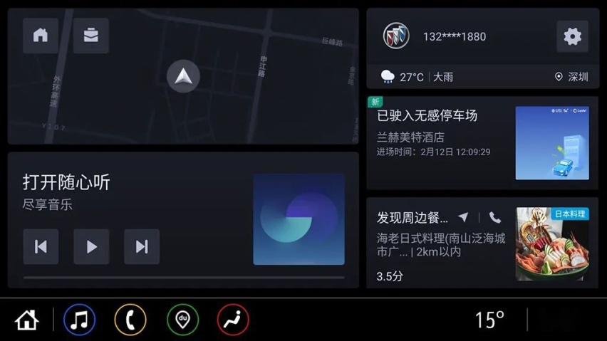 从入门到豪华，从潮流运动到时尚科技，没一款车能有如此多的选择