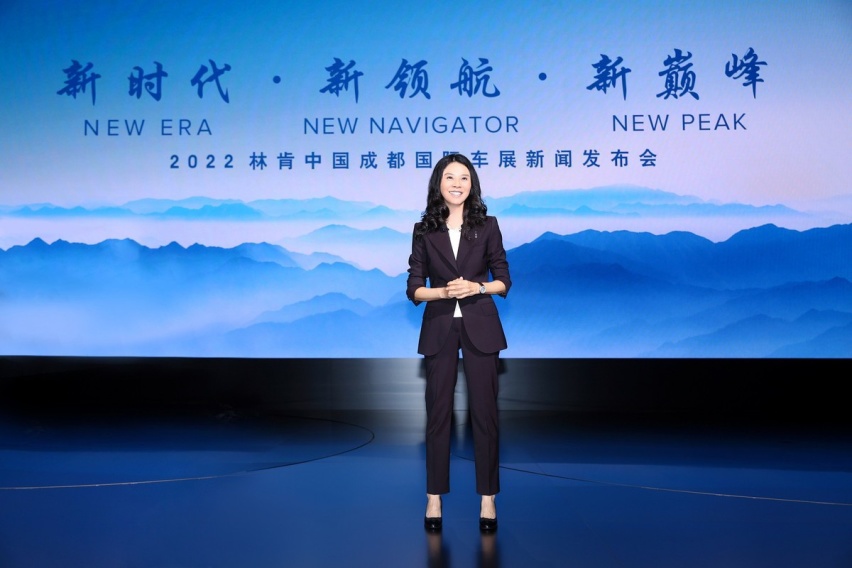 成都车展，百年林肯成功入局超豪华品牌！