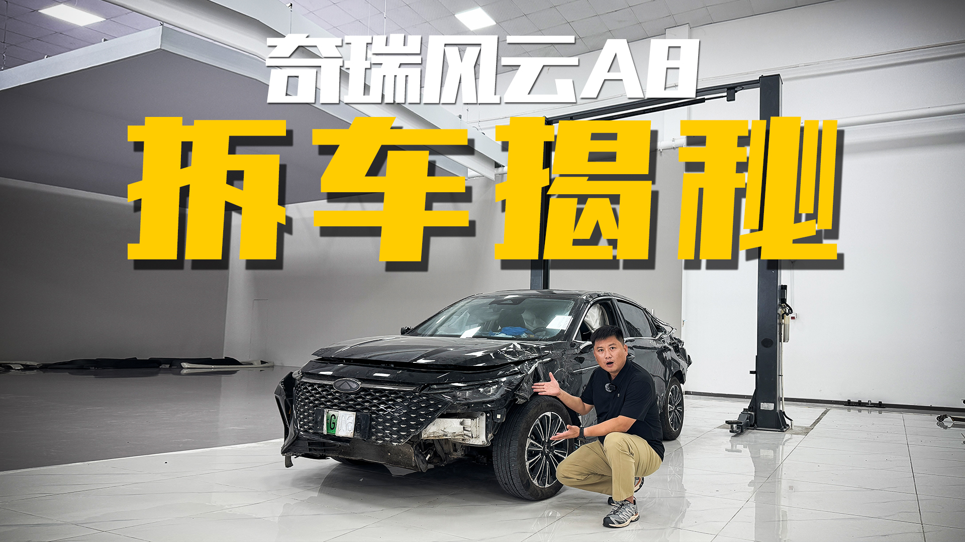 LA8¹܇܇أЇԴжలȫ