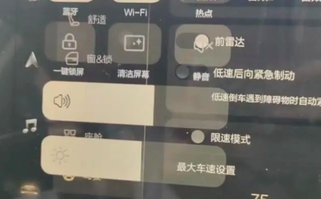 从5000亿市值到停产预警，恒大汽车做错了什么？