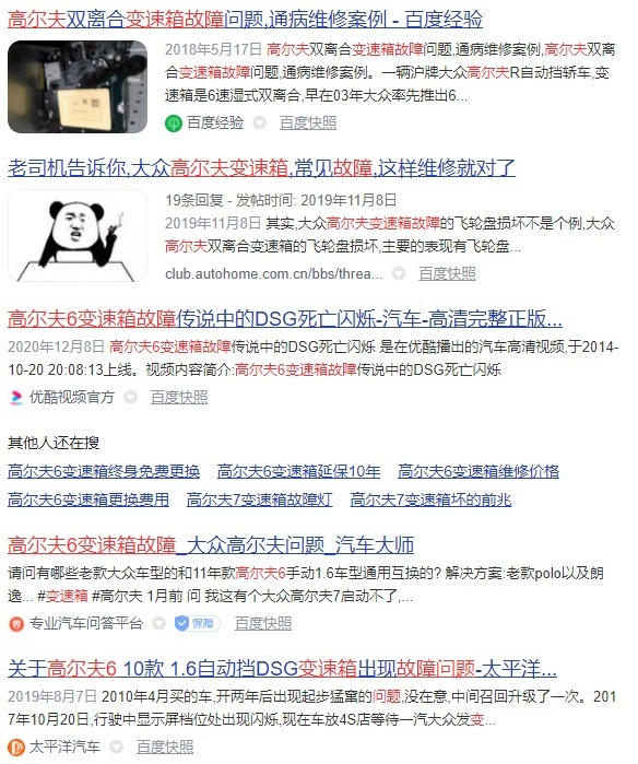 不到10万开它轻松进藏，30万买它让兄弟羡慕家人满意