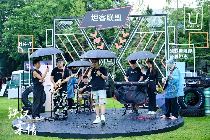 坦客联盟空降成都，潮玩改装、花式生活、大爱公益燃动蓉城