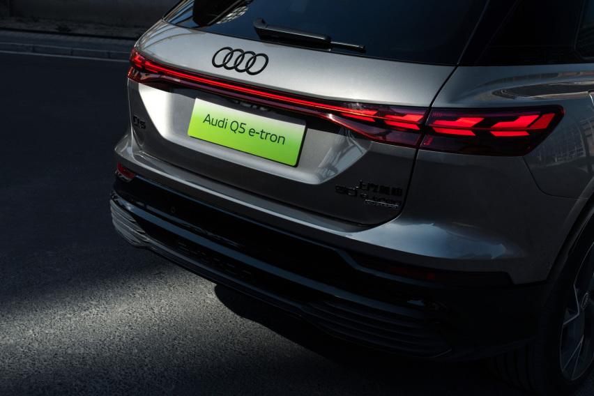 数字机甲 进取先锋  焕新上汽奥迪Q5 e-tron