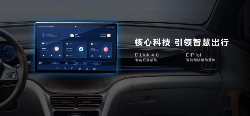 “燃油SUV颠覆者”2022款宋Pro DM-i11月30日开启预售