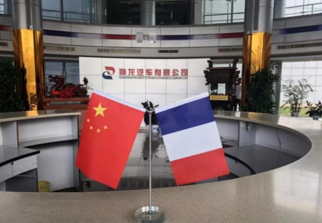 近4亿资金支持，神龙汽车能熬过这个