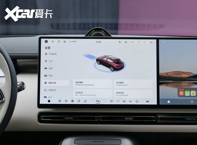 预售一小时订单破万，岚图追光S的“爆款密码”到底是什么？