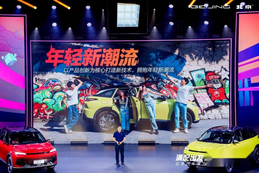 首款搭载华为鸿蒙的燃油SUV，北京汽车魔方正式上市9.99万起