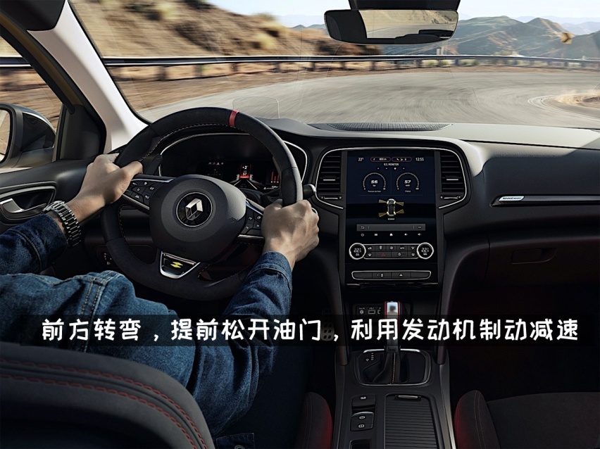 新手驾驶课堂：（1）掌握住油门、刹车、方向盘，你就成功了99%