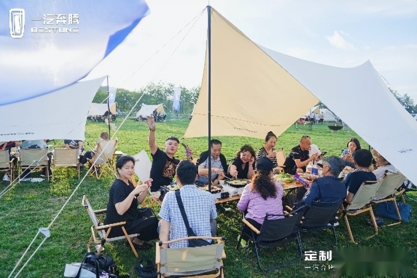 一汽奔腾T90昆明上市品鉴会 定制一场夏日多巴胺的露营狂欢