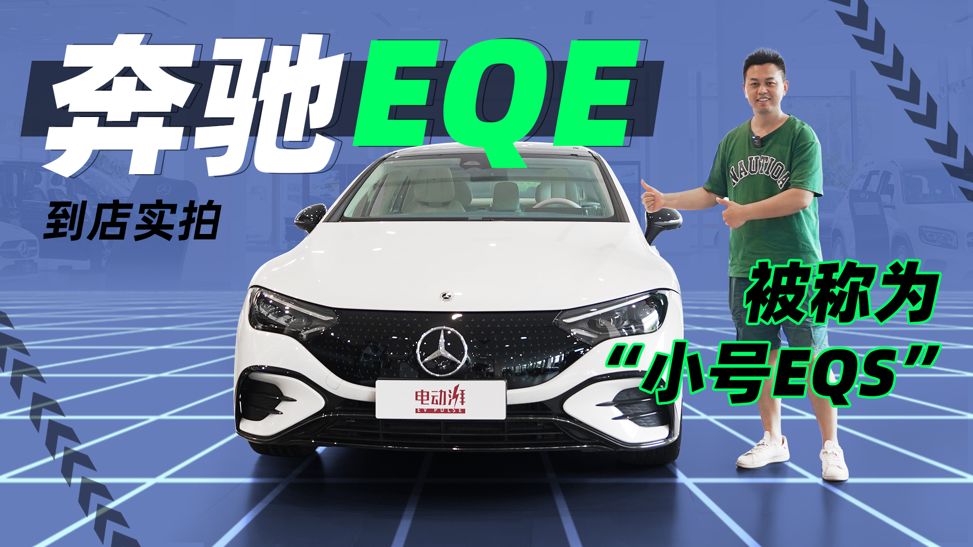 52.8fo܇Tm700kmw򞱼YEQE