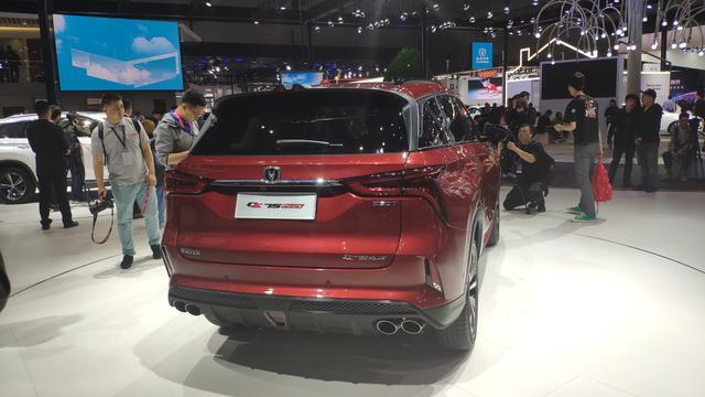 上海车展：全新长安CS75 PLUS实车