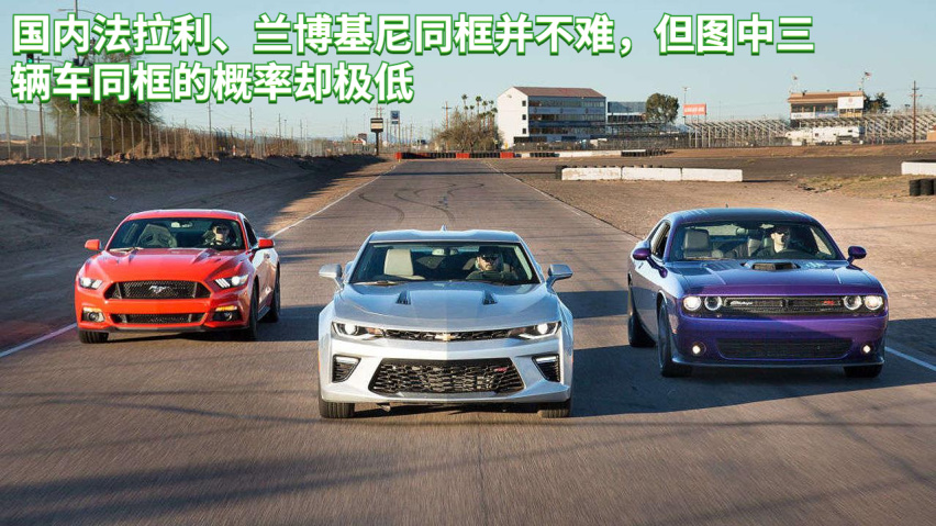美规福特Mustang真香
