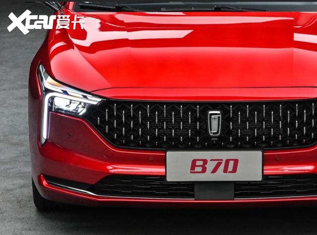 全新第三代奔腾B70，开启“新国民家轿”时代！