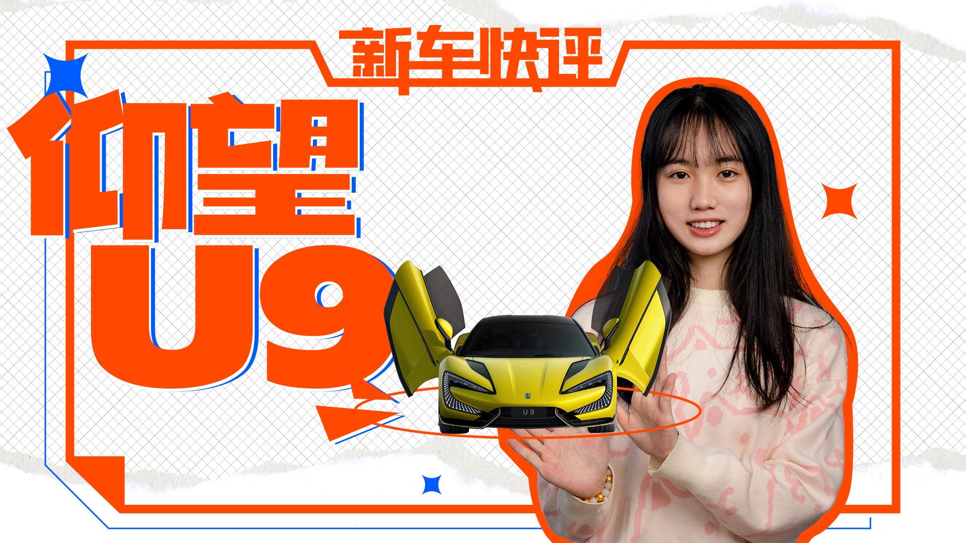 ǧƥR+2뼉٣f늳U9I᣿