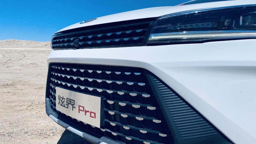 敦煌戈壁滩上开凯翼炫界Pro 酷热+砂石路 1.5T的TA行吗？