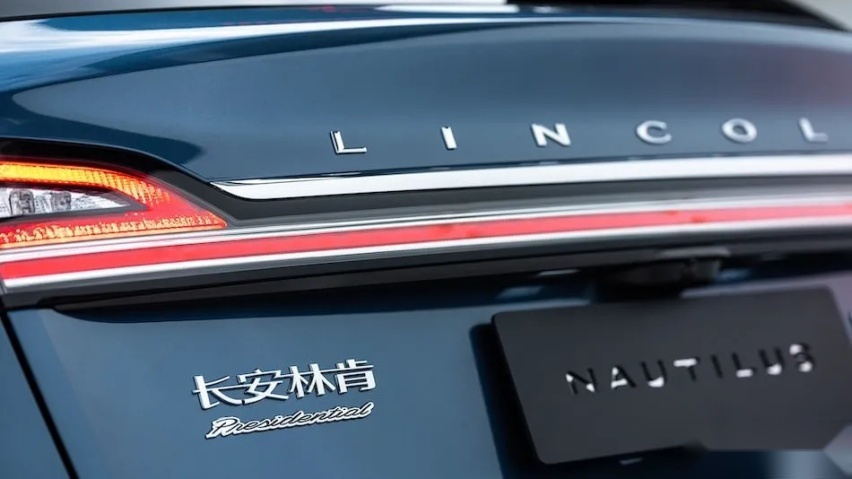 40万上下SUV，航海家到底有多少战斗力？