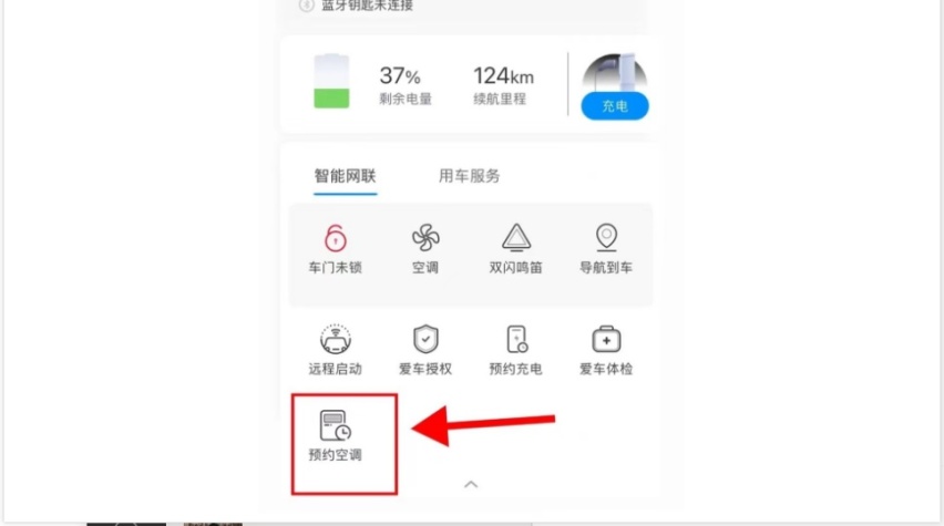夏季炎热，五菱缤果到底怎么样，听听车主是怎么说的？
