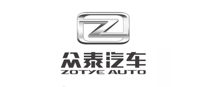 众泰复活在即，T300确定为复产车型！皮尺部归来？