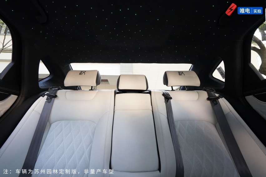 比亚迪汉EV白色浅内饰版发布，“苏州园林定制版”还有星空车顶