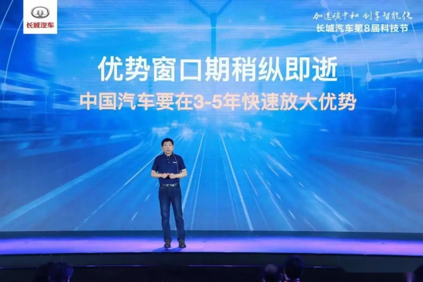 全球年销售达400万辆，长城汽车2025战略能实现吗？