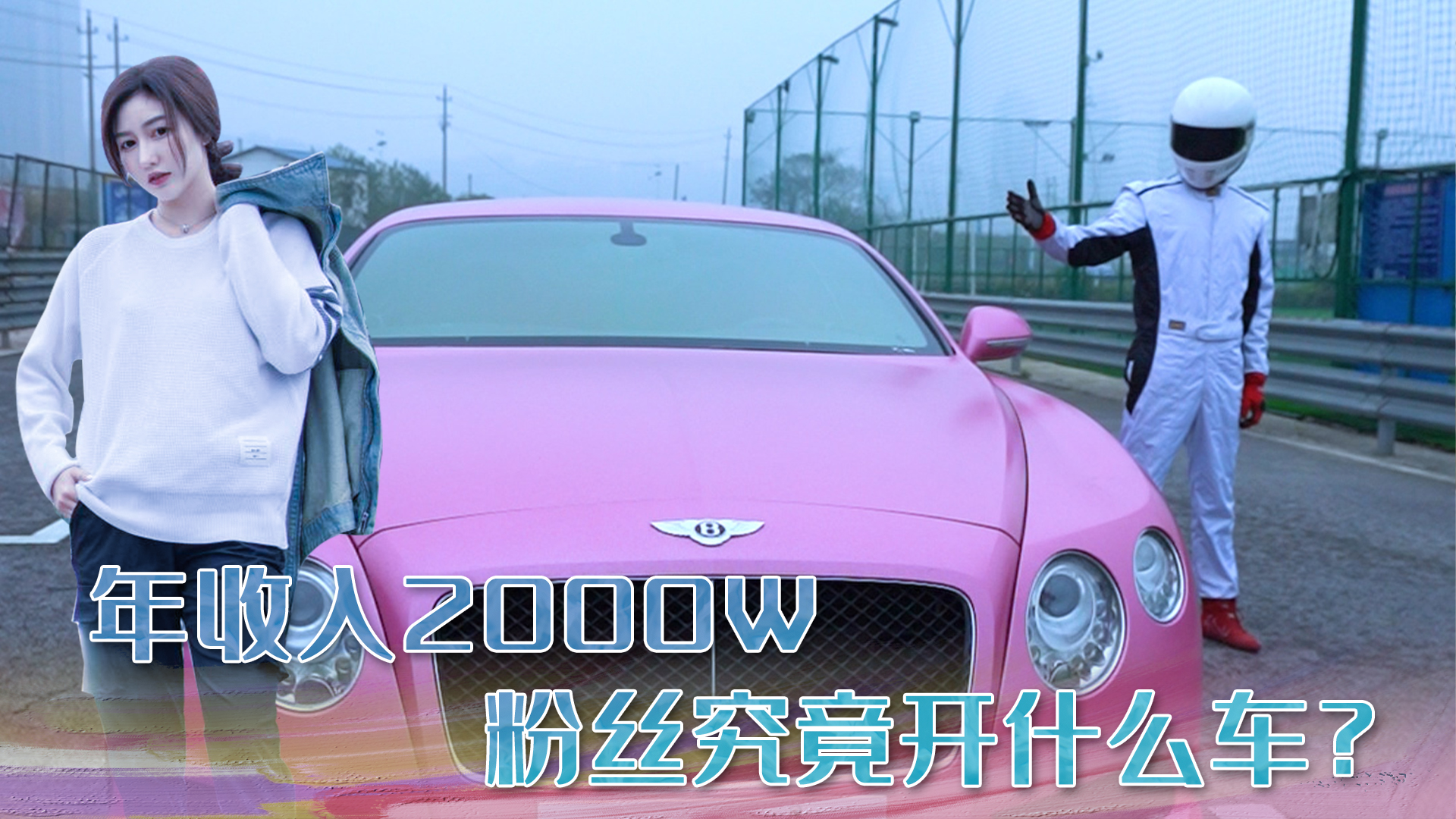 ������2000W�ķ�˿�������������ǽ��м��޲�����������