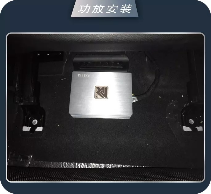 汉中志远大众迈腾汽车音响改装卓梦 让音乐伴你出行