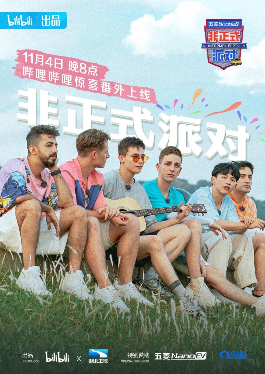 五菱又出新车，标配前后独悬，三门两座布局，已开启预订