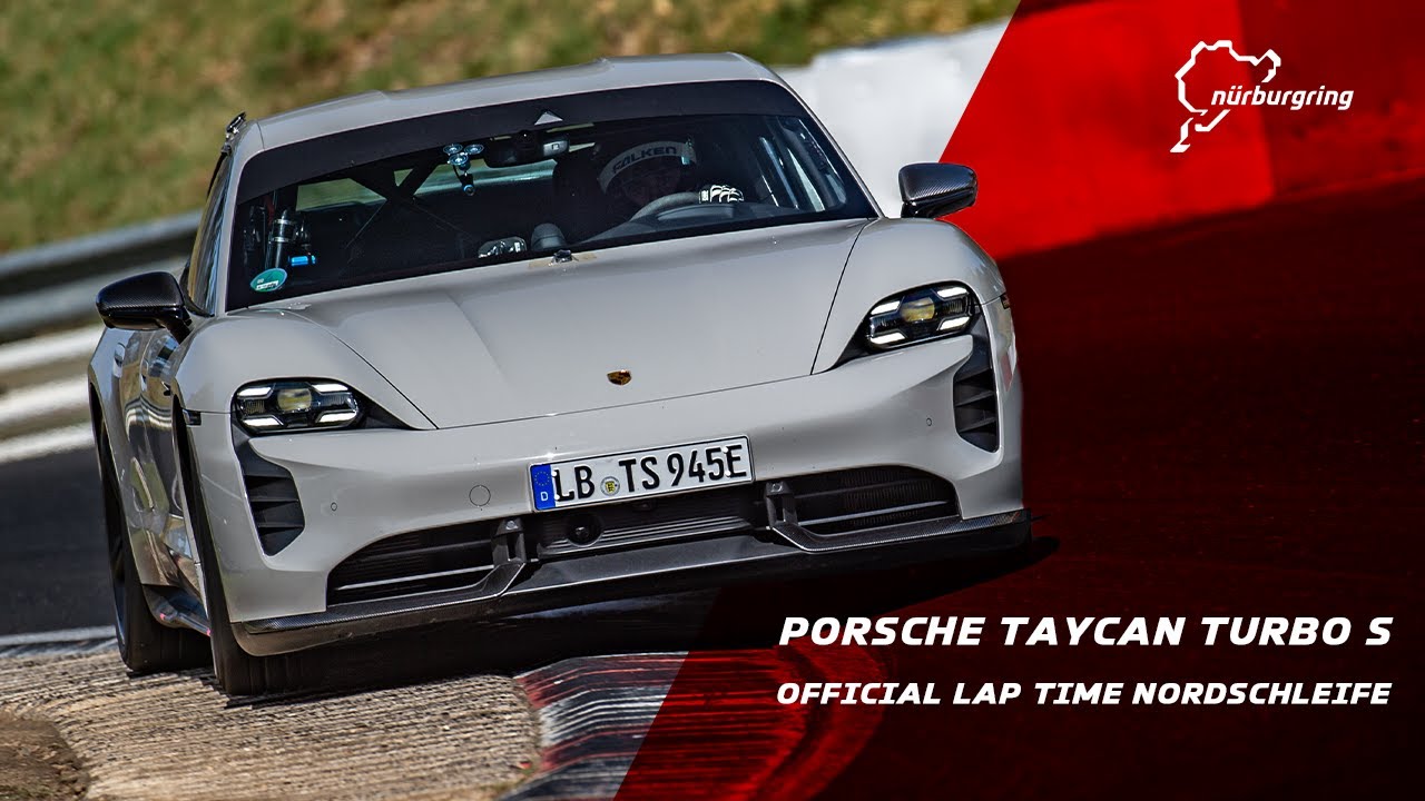 �����ؾ�ͷ����ʱ��Taycan Turbo S��Ŧ���¼�¼