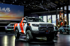 22.98万元 赛级皮卡V6火炮于成都车展正式预售