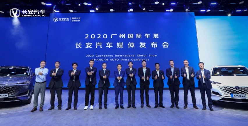 行走的概念车，长安UNI-K 广州国际车展正式亮相