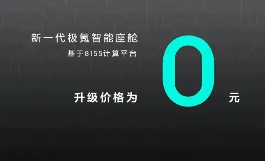 一脚刹车没了6000块？理想L9悬架疑断裂，为什么它这么脆？