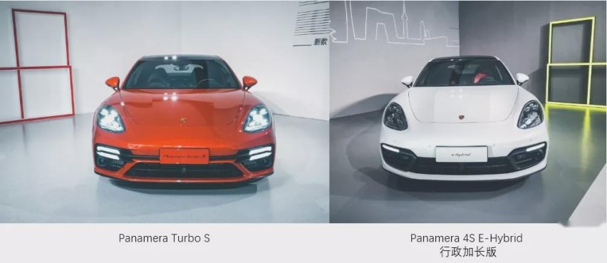 绅士又暴力，地表最强行政车！新保时捷Panamera