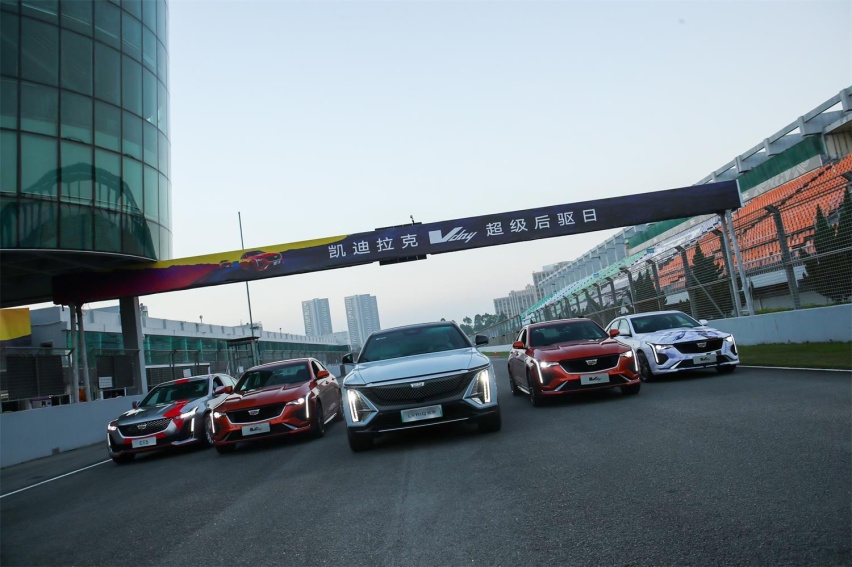 用实践带动赛车文化 凯迪拉克Vday用后驱日引爆珠海