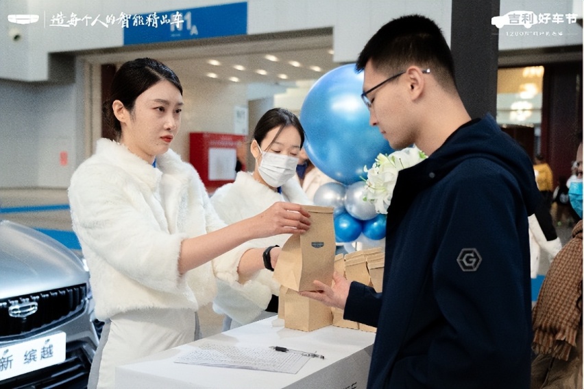 11月11日 吉利双子星——星越L智擎/星瑞L智擎于梅江会展中心上市