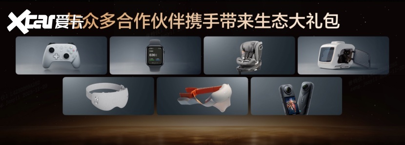 专为精英家庭而来！比亚迪唐L补贴后21.48万元起