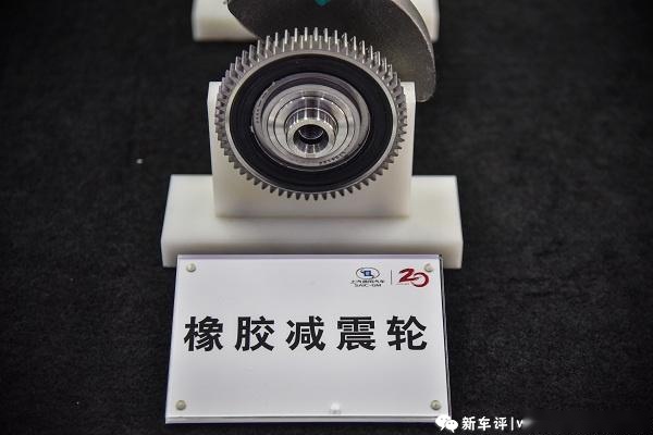 英朗重新推出1.5L发动机为哪般？销量？还是其他什么？