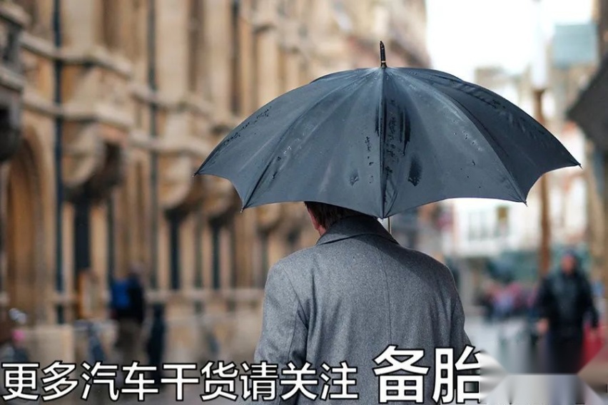 买车时4S店送的这几种赠品，实际能值多少钱