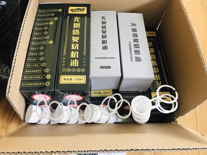 解决宝马车烧机油的新方法效果真的不错